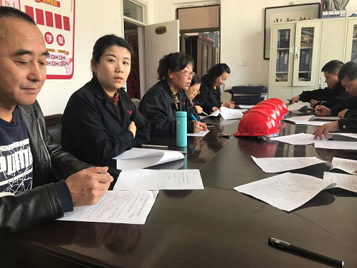 1579397233970108.png 宏昇公司舉辦“不忘初心、牢記使命”主題教育知識答題賽.png