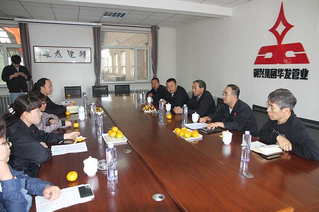 1579399803158055.jpg 壯麗七十年 禮贊勞動(dòng)者 集團(tuán)公司工會(huì)國(guó)慶前夕慰問勞模工匠1.jpg