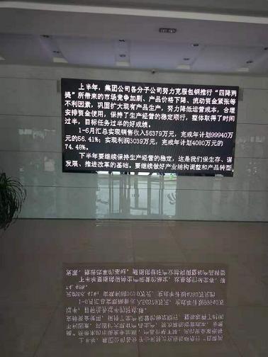 1579402319262838.jpg 0.jpg