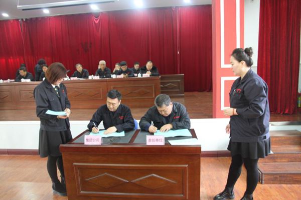 1579421057460526.jpg 2.jpg